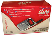 Коробка с аксессуарами для радиостанции JJ-CONNECT FreeQuency Slim