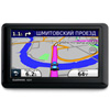  GPS  Garmin Nuvi 1410