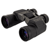   JJ-Optics Zoom 7-18x42